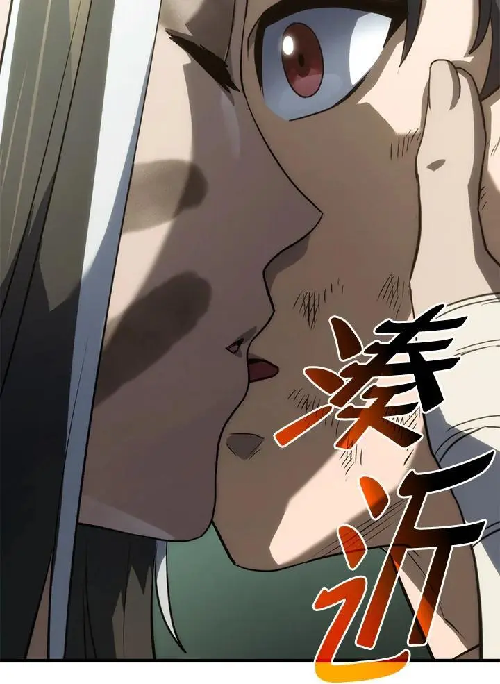 第34话123