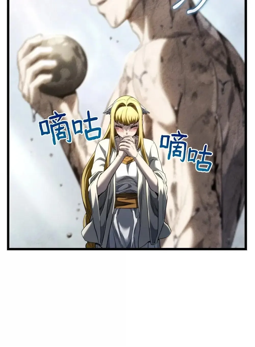 86 熟人39