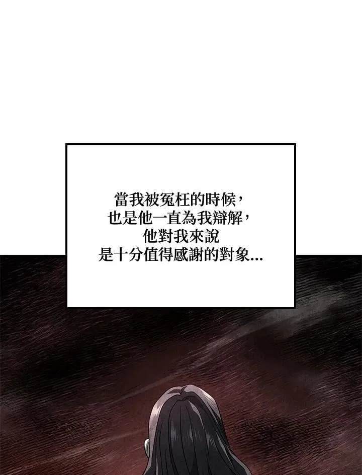 第65话127