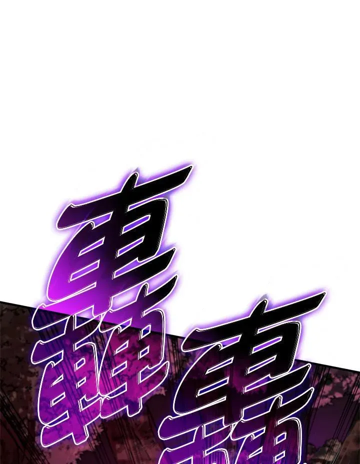 第53话123