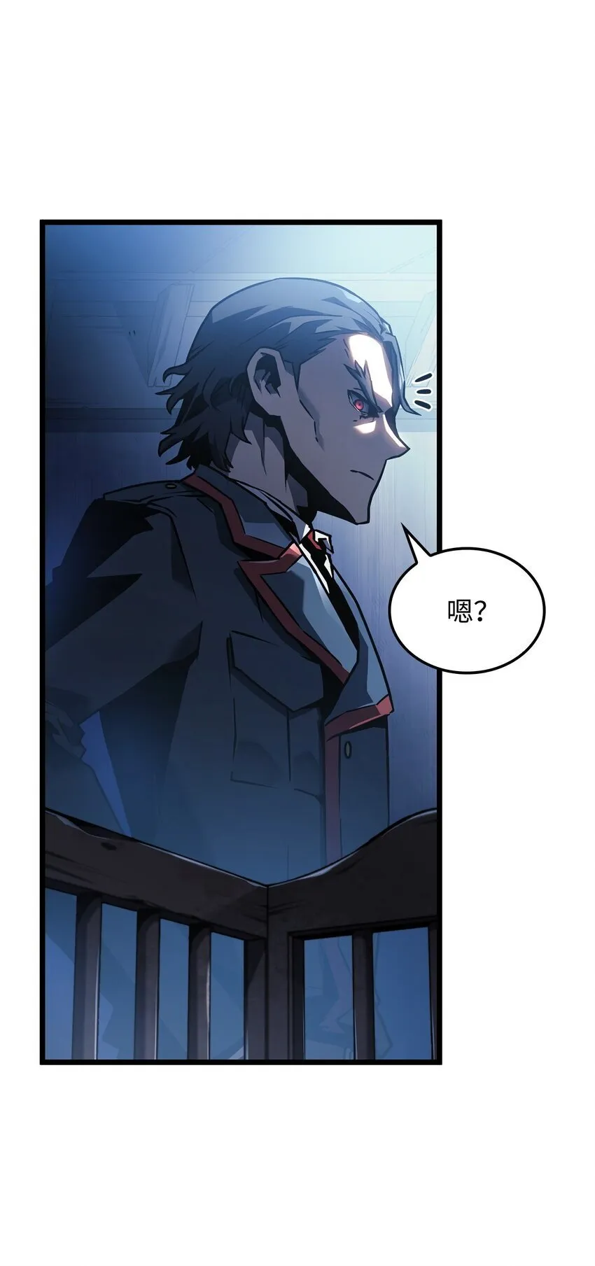 01 重生31