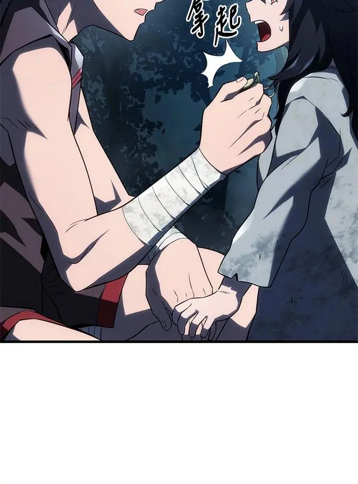 第42话14