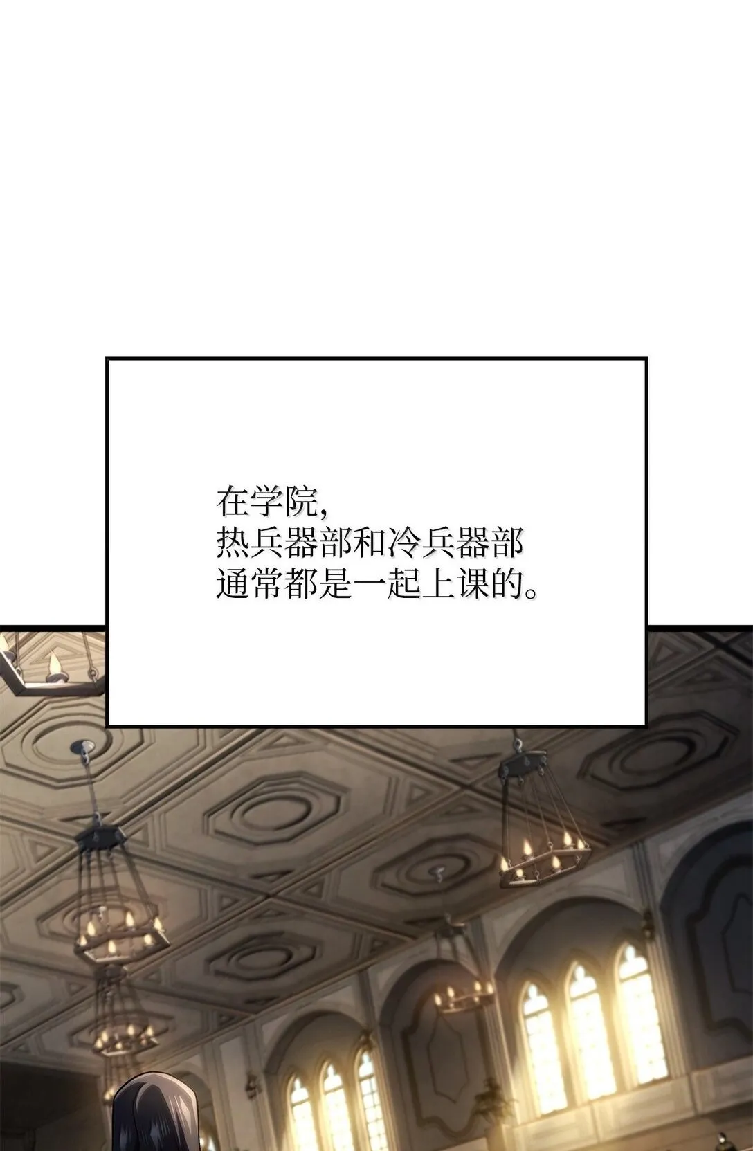 76 霸凌120