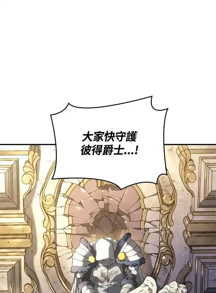 第46话162