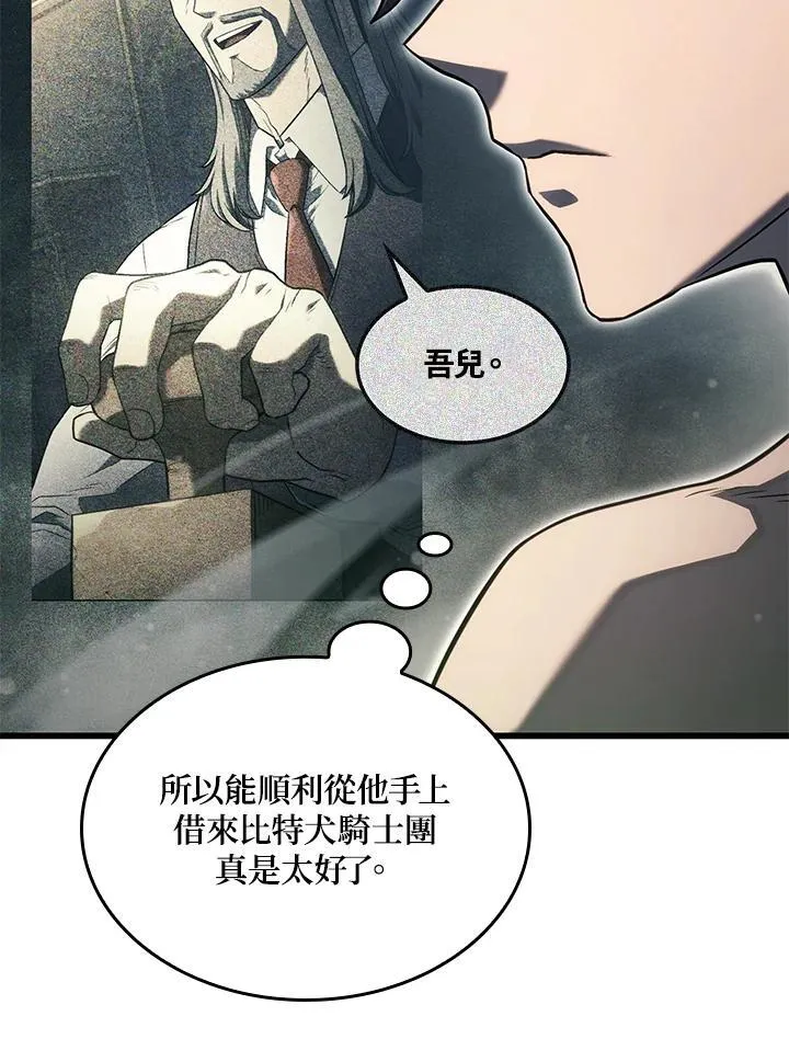 22 王牌115