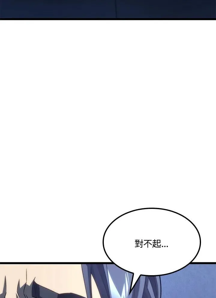第73话74