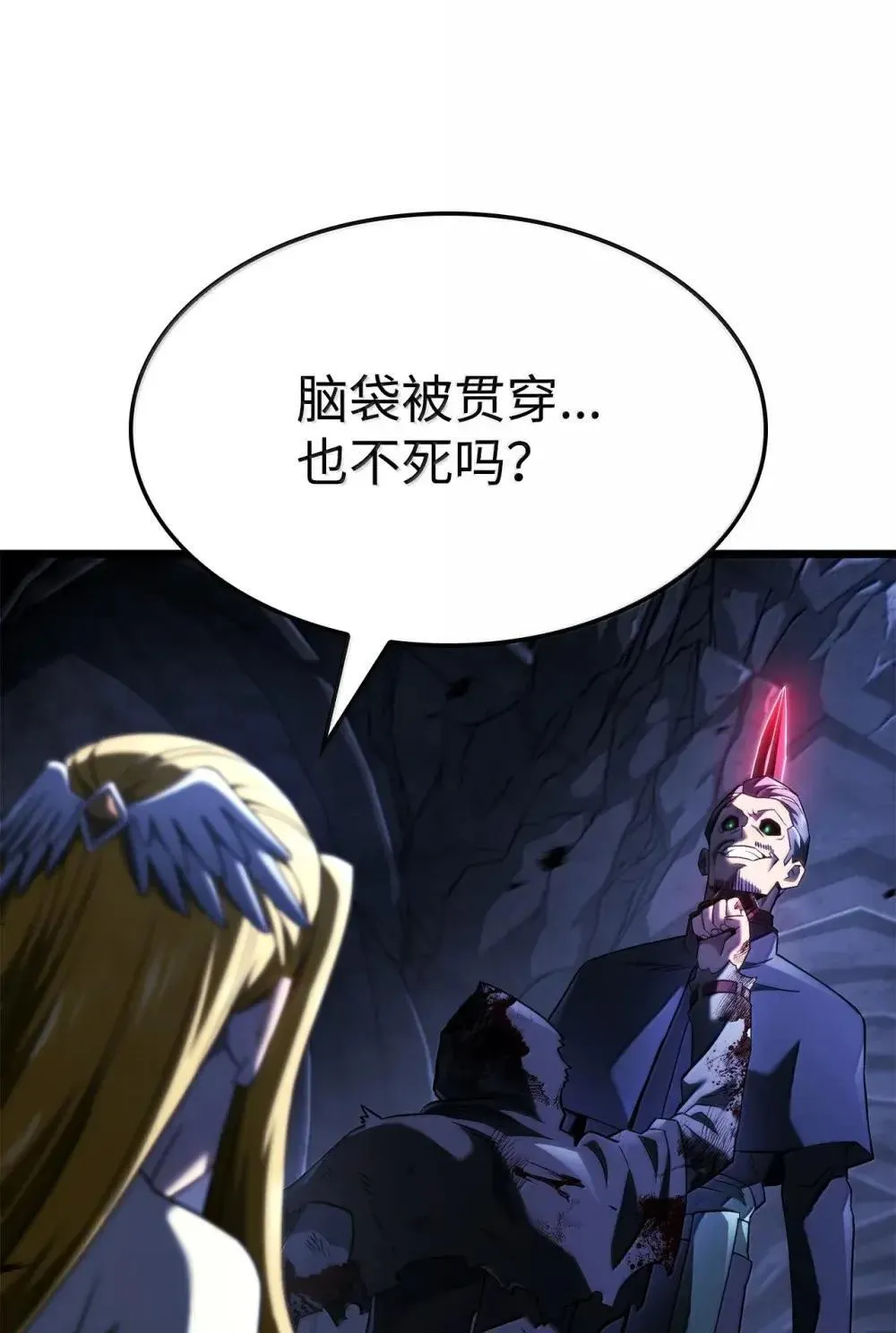88 焦灼10