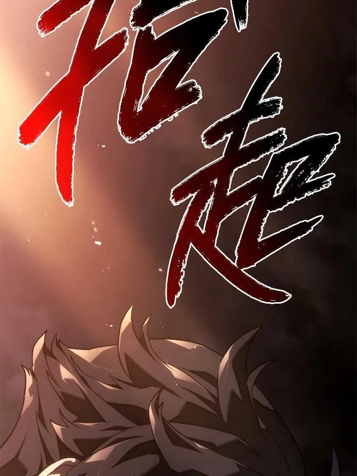 第24话5