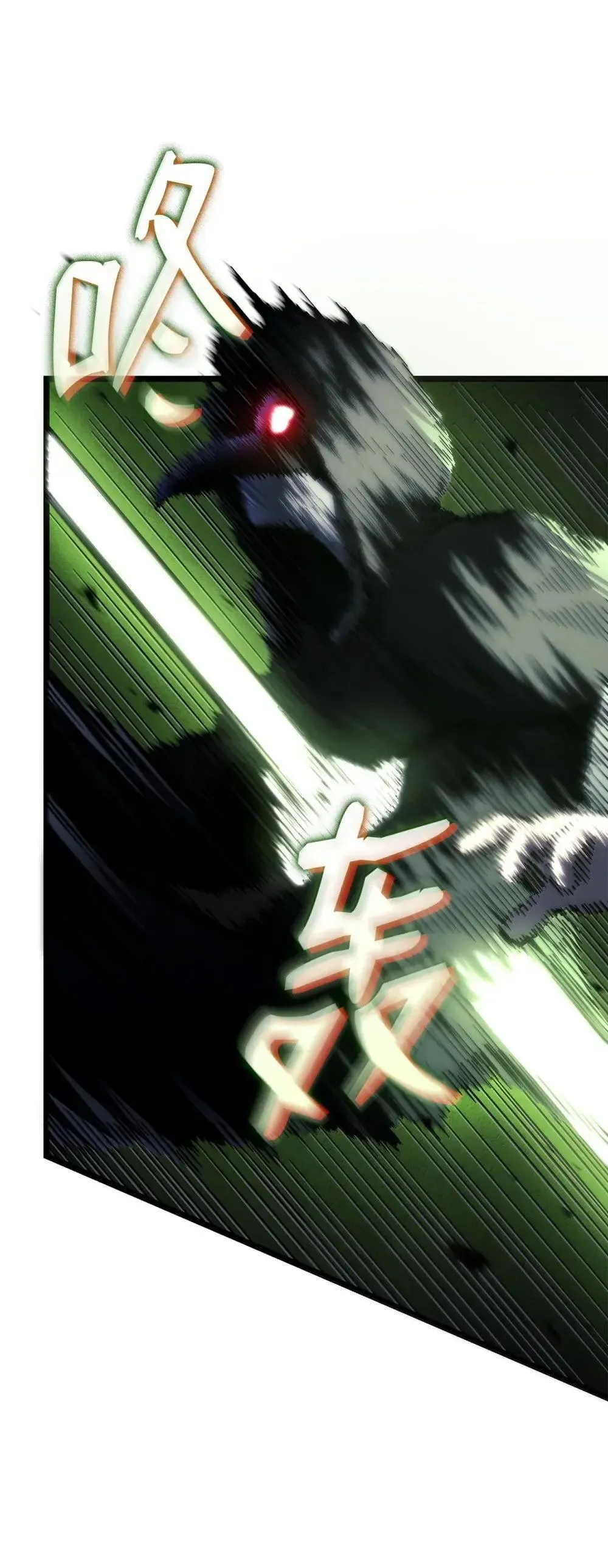 86 熟人57