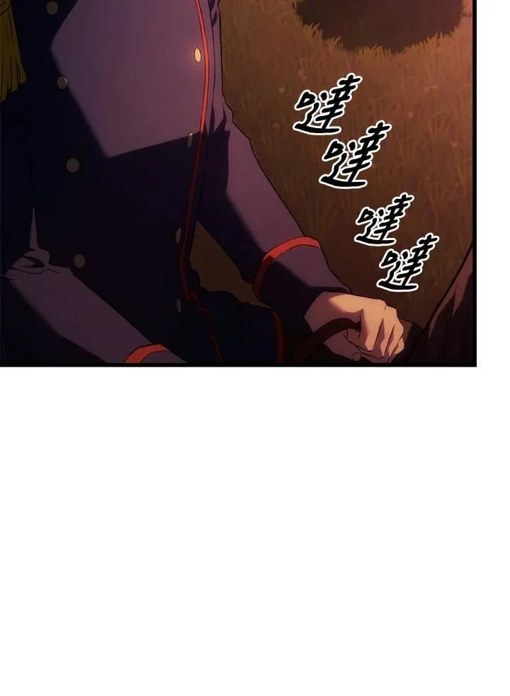 第25话90