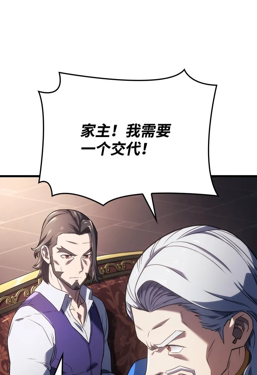 13 友好切磋15