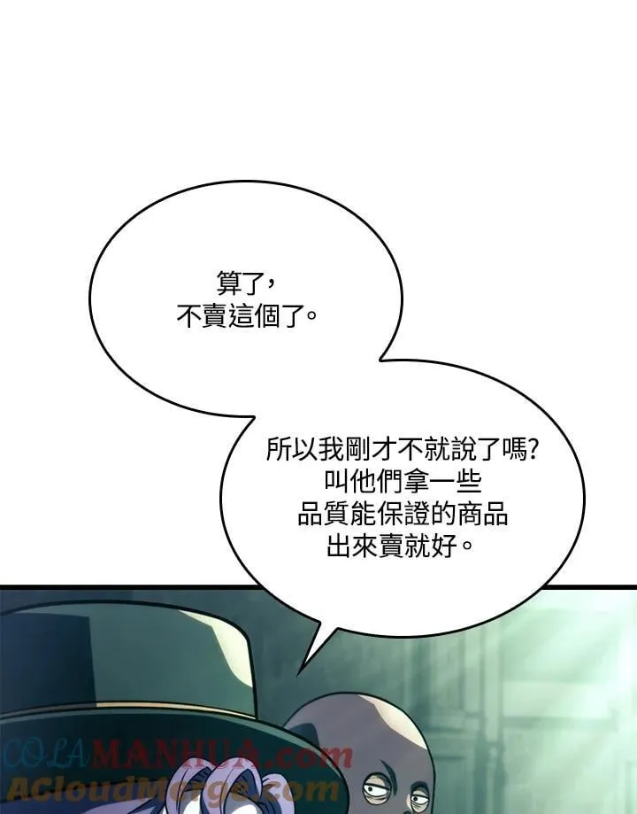 21 马戏团64