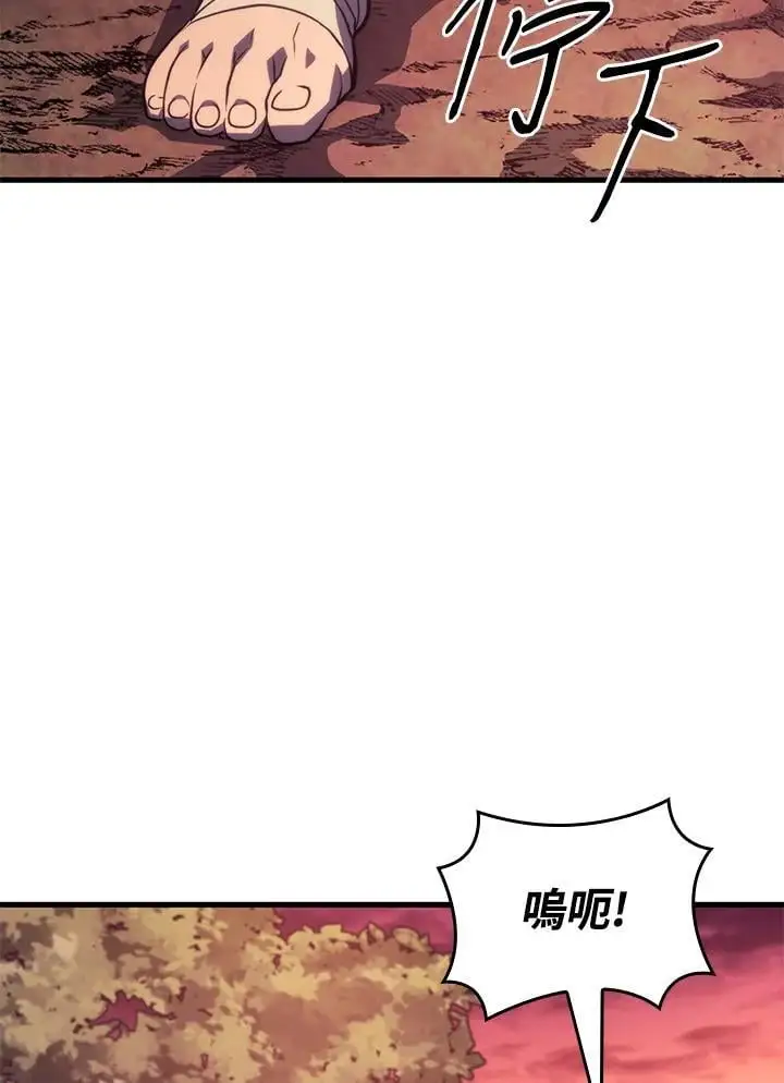 第41话67