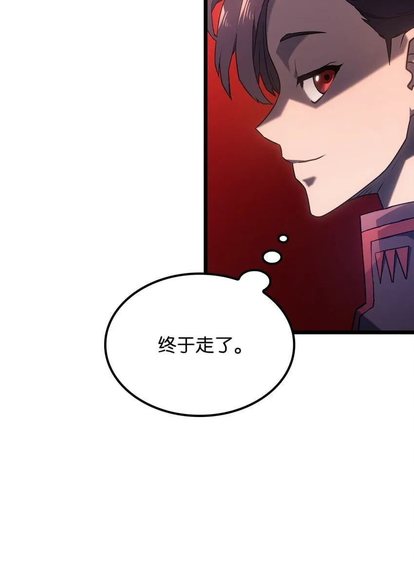 04 地狱犬73