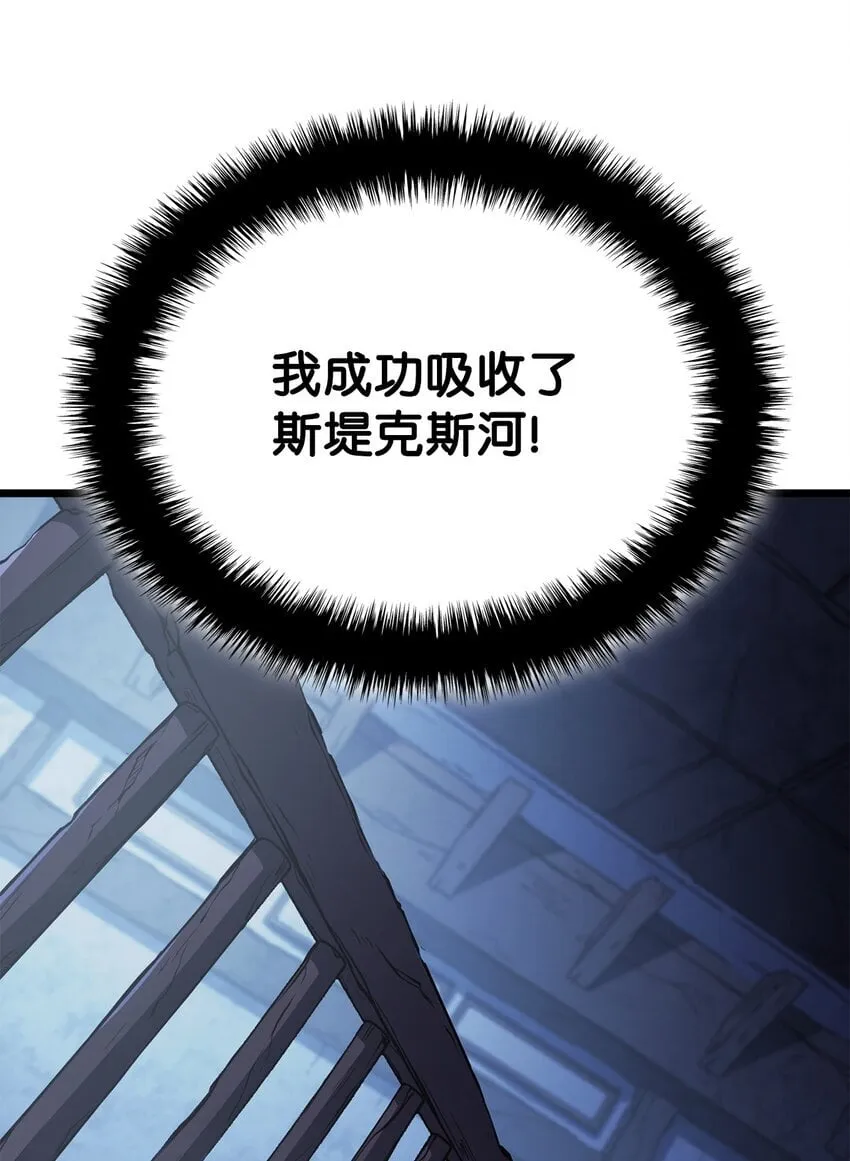 02 三叉戟18