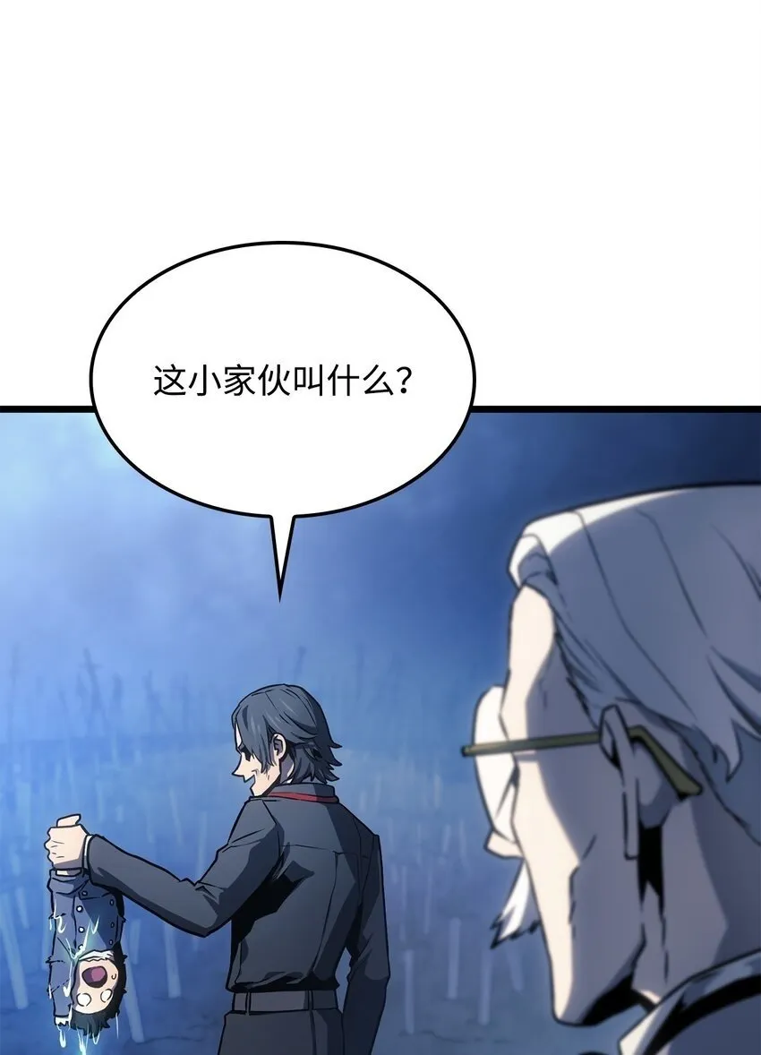 01 重生99