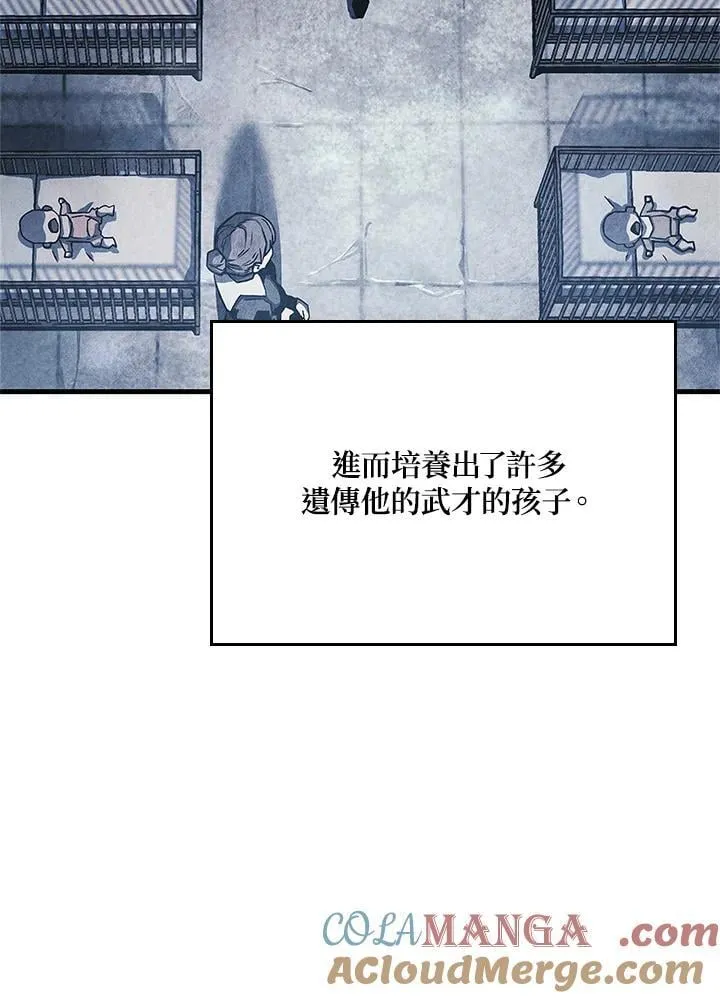 第67话92