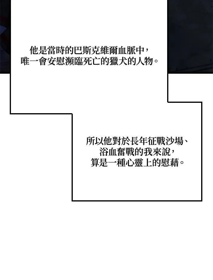 第65话126