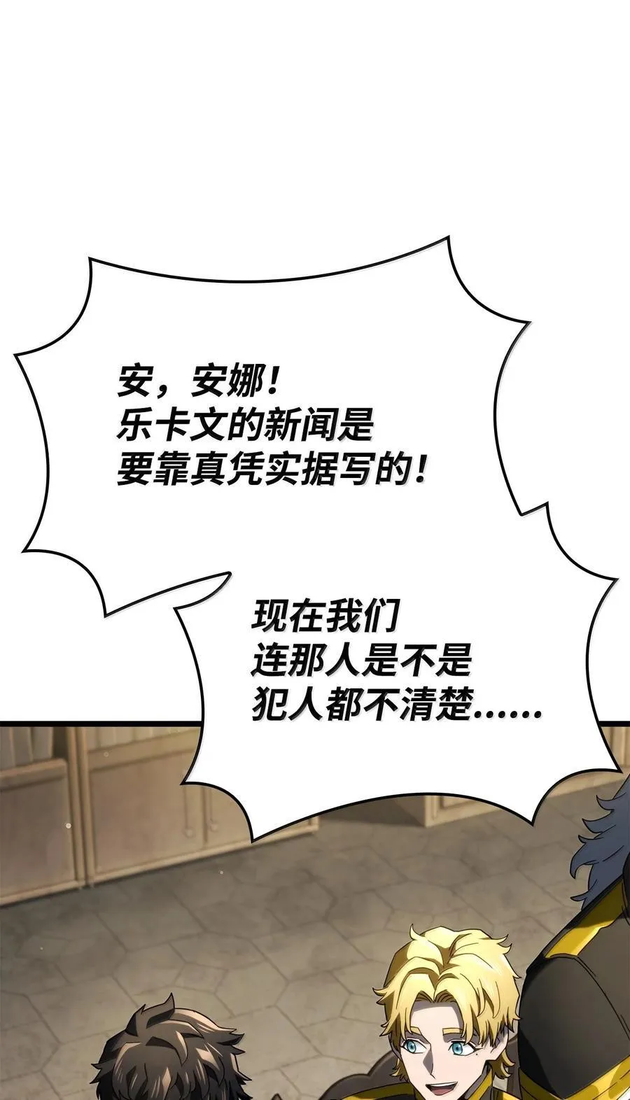 80 加入社团107