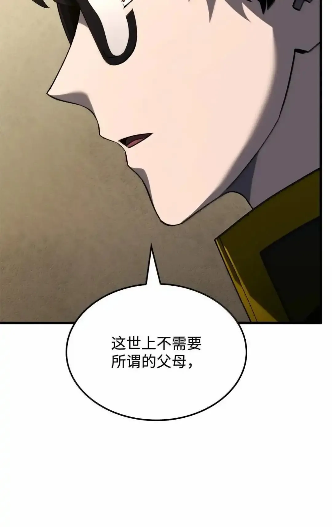 85 最后一天54