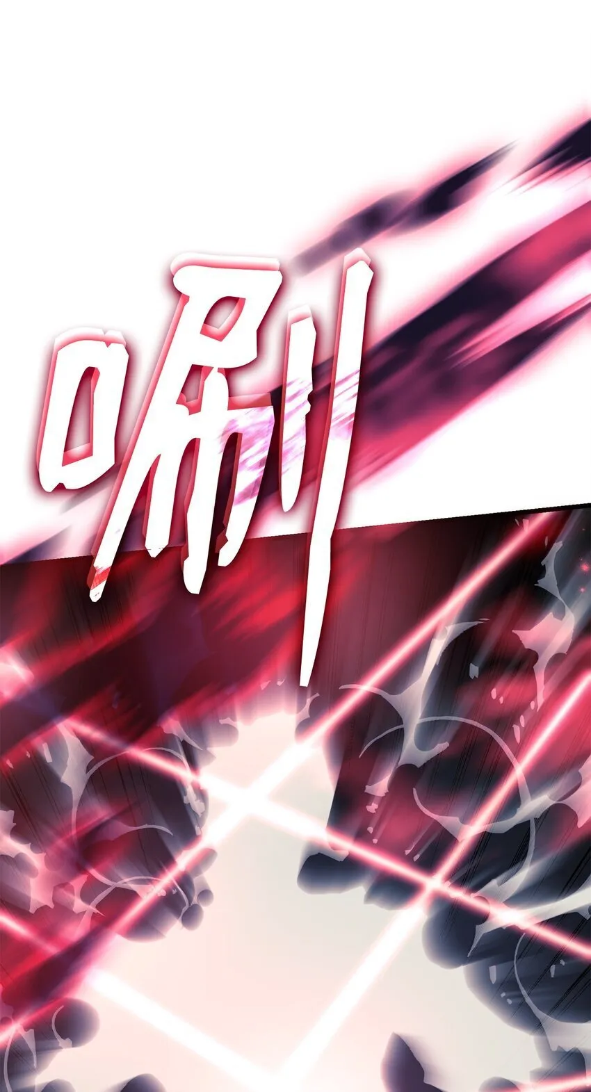 09 第5式101
