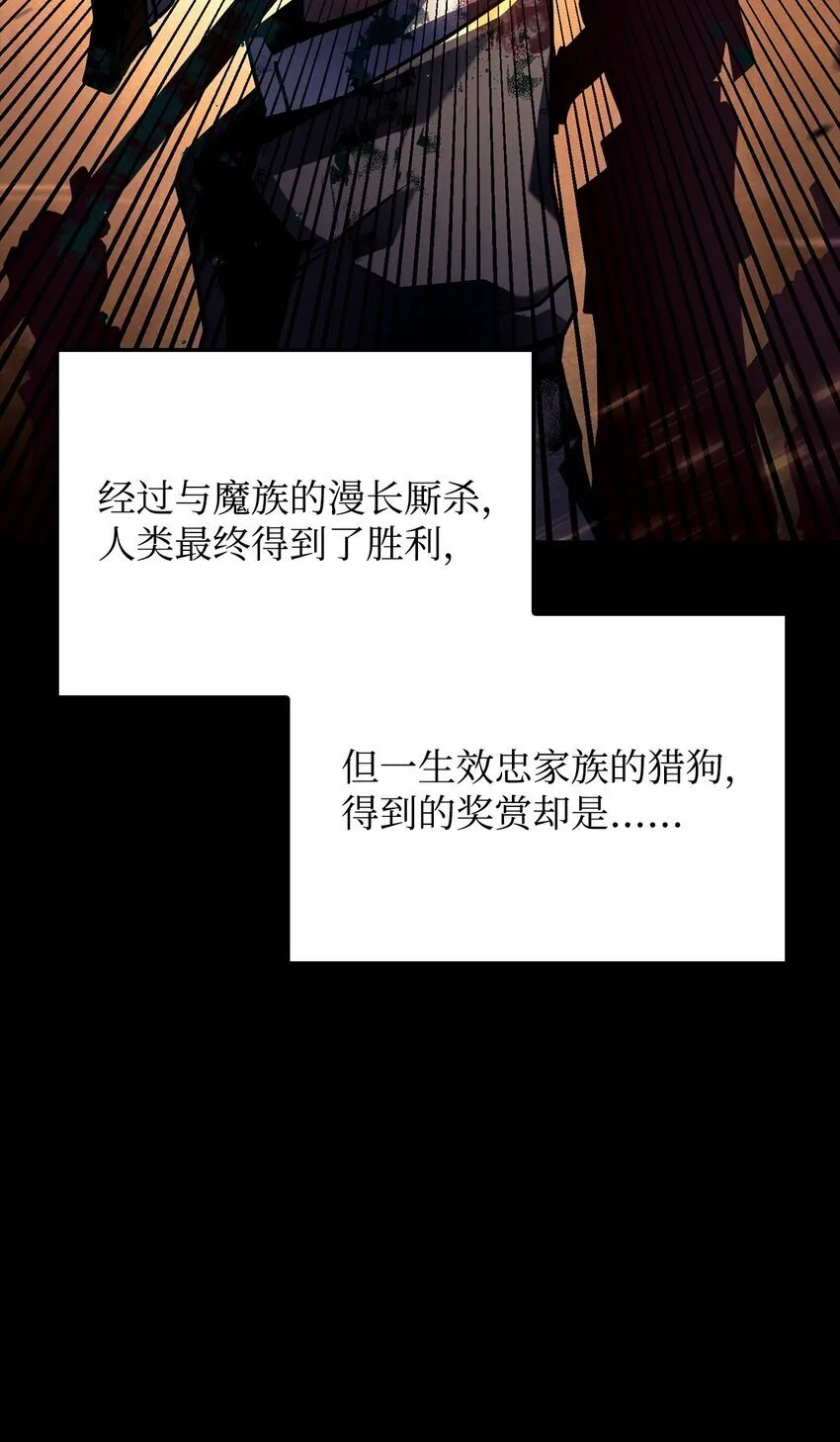 01 重生48