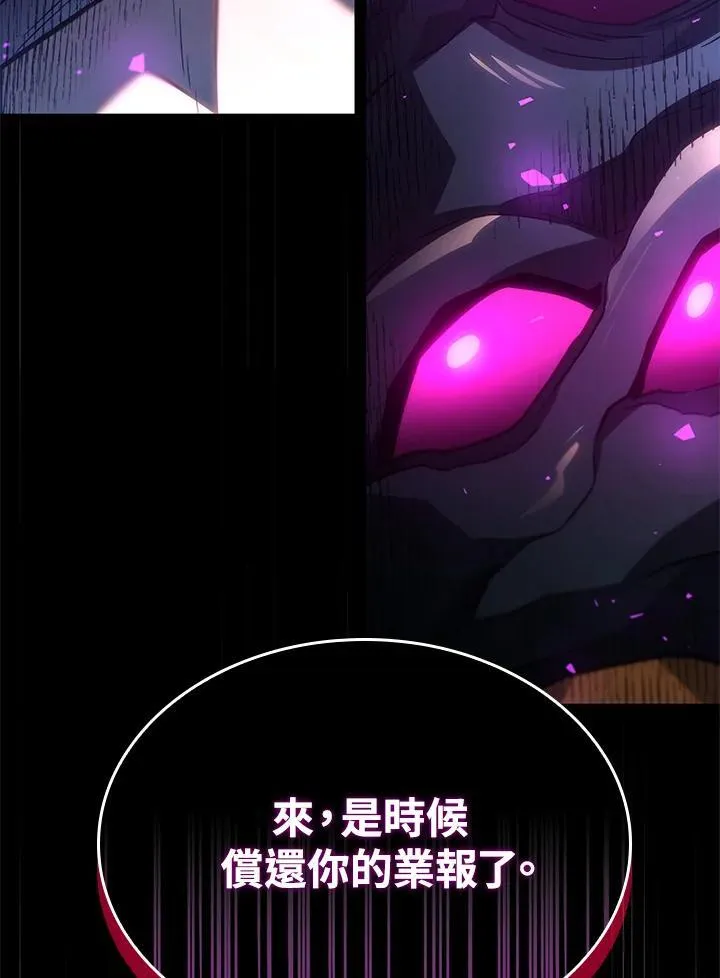第58话175