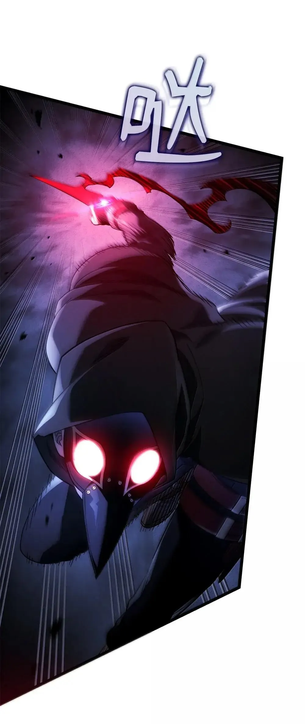 86 熟人24