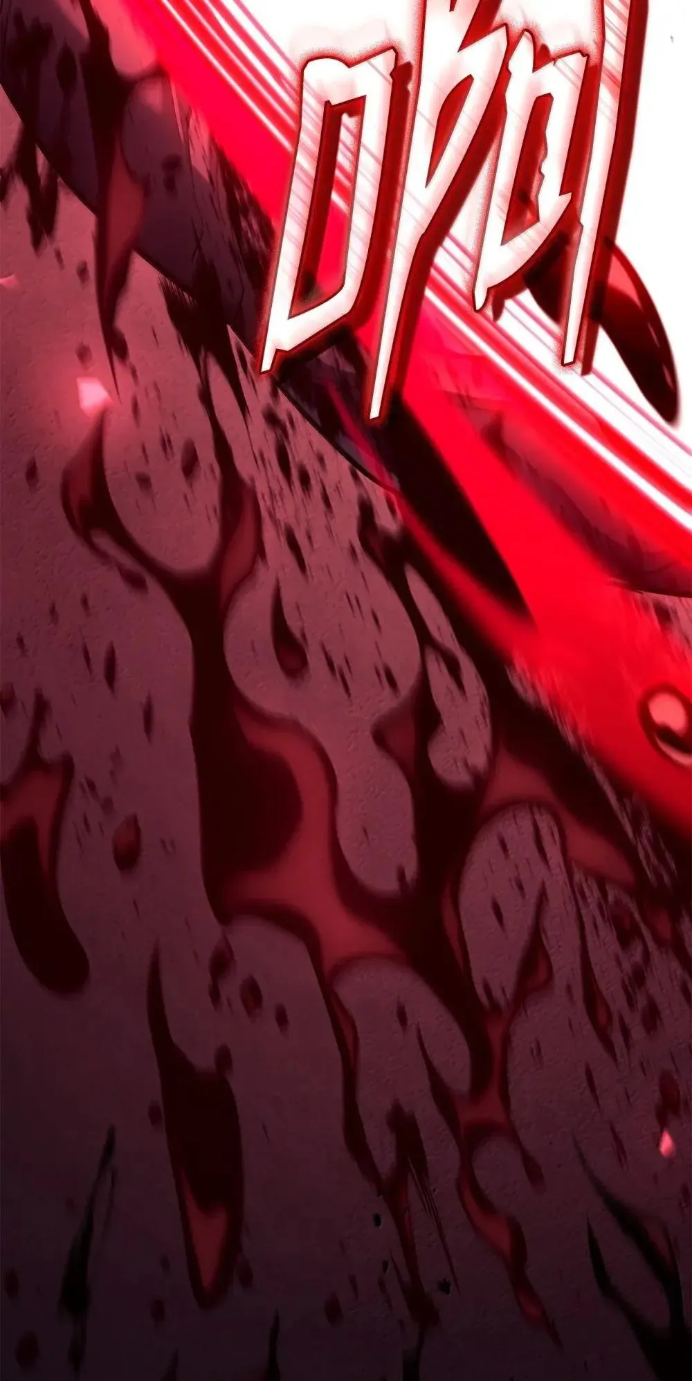 86 熟人80