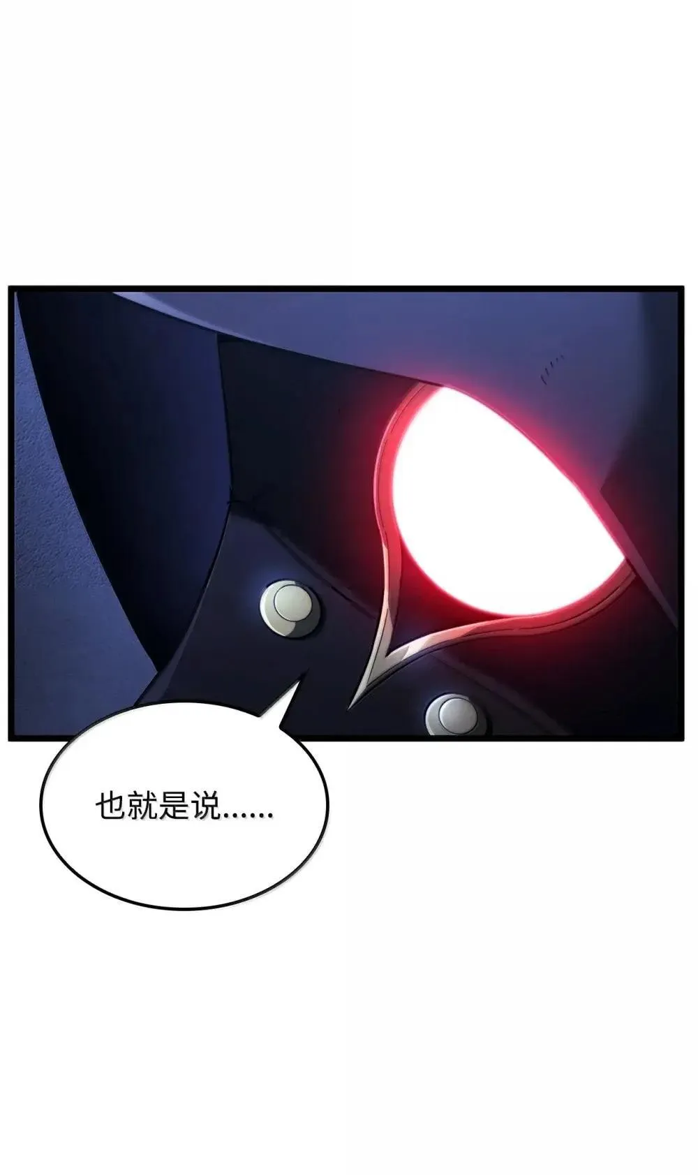 86 熟人16