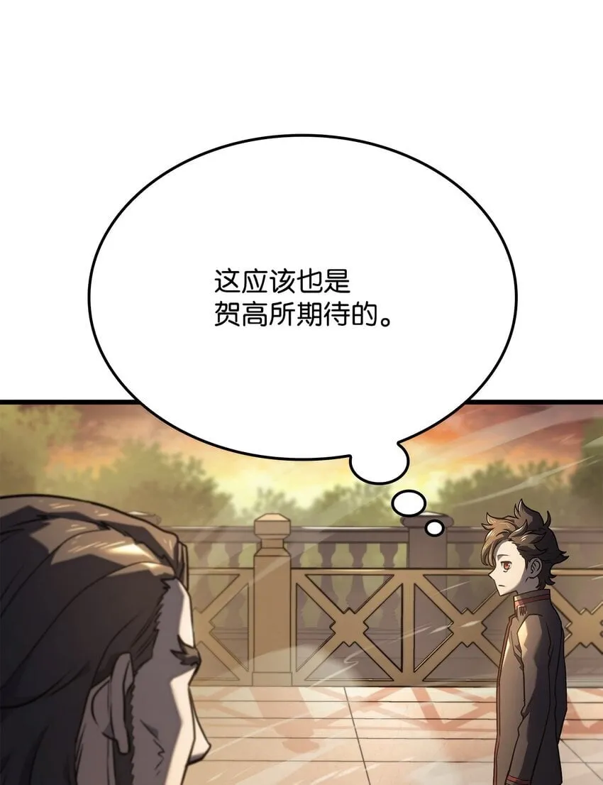 15 对战法圣57