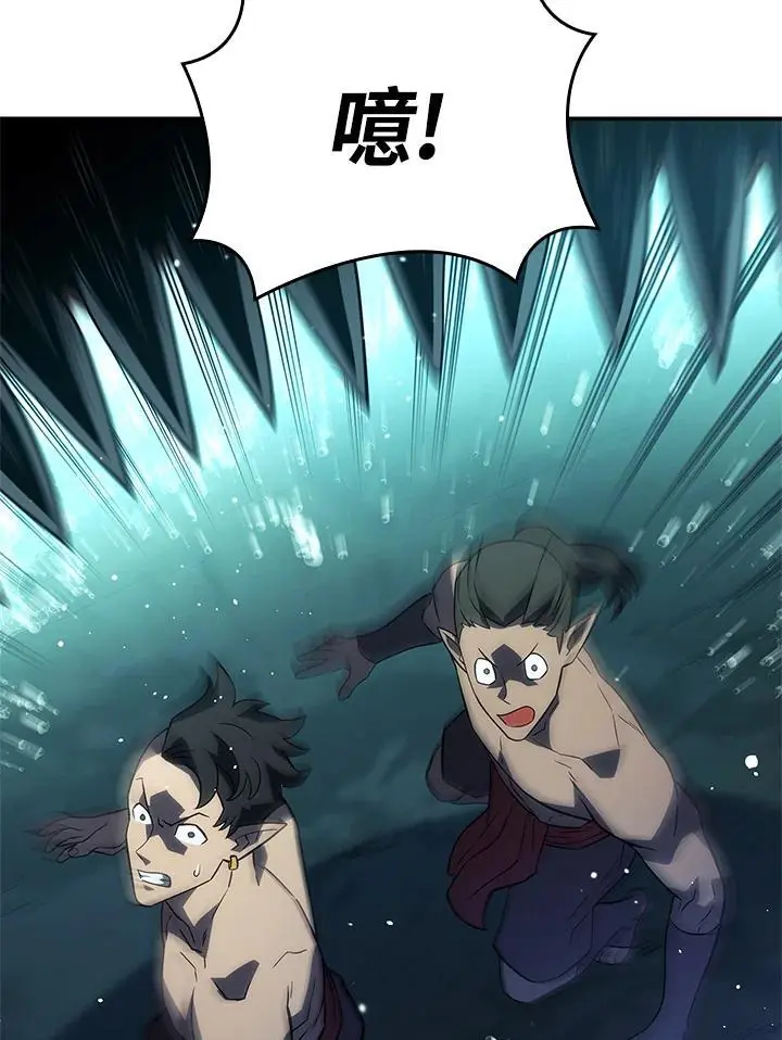 第43话78