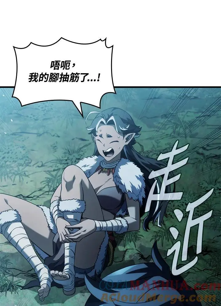 第41话128