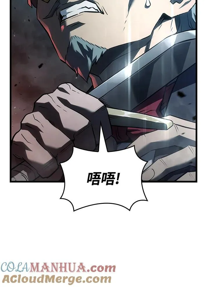 22 王牌40