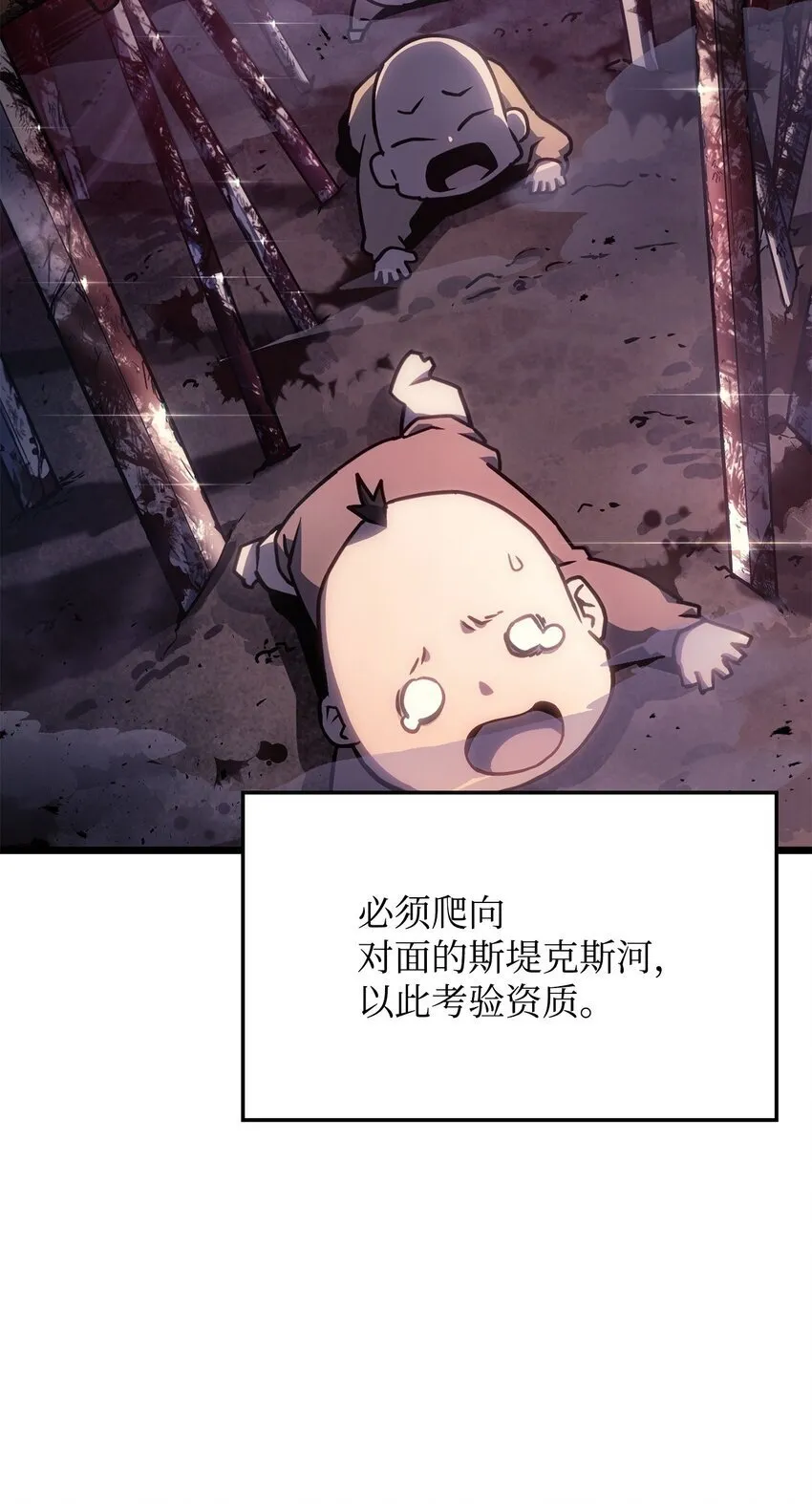 01 重生60