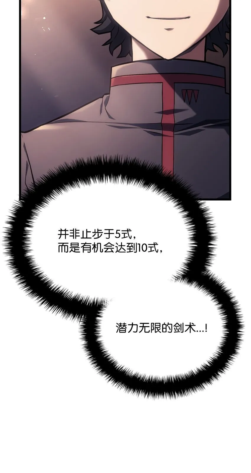 10 小试身手8