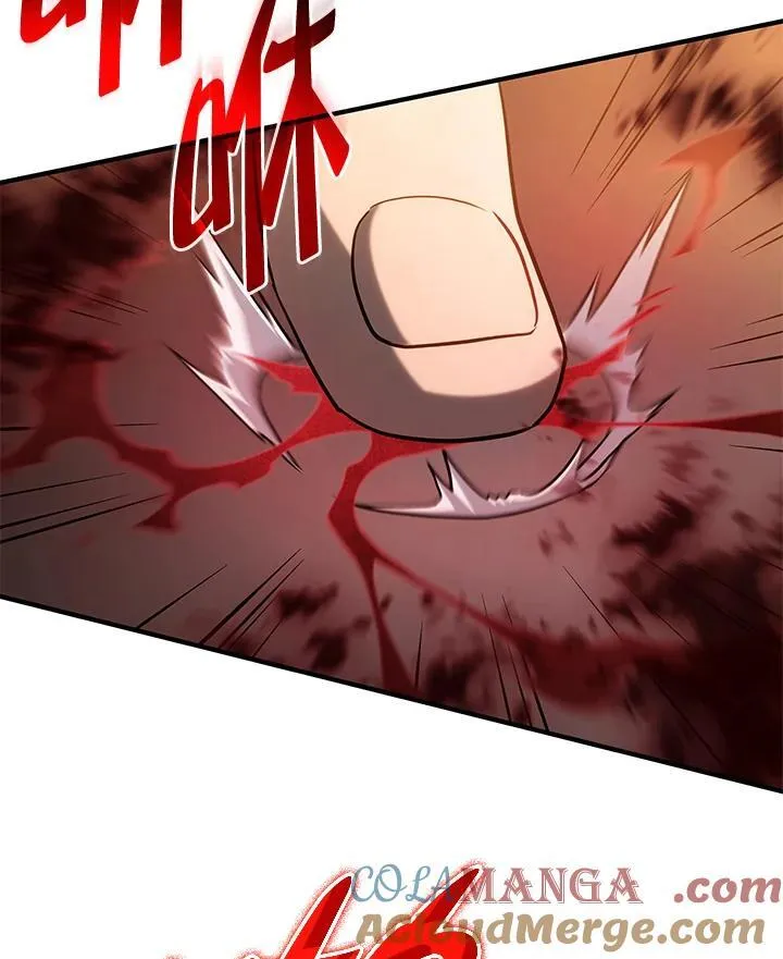第65话84