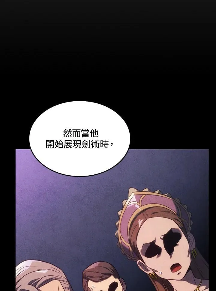 第24话67