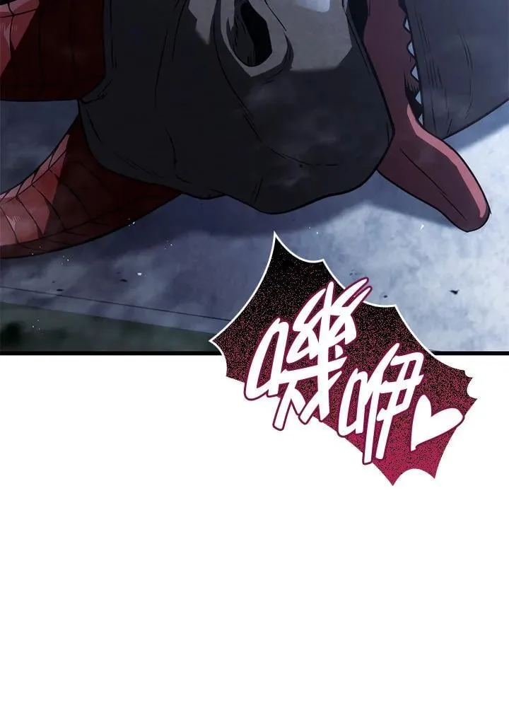 23 告一段落45