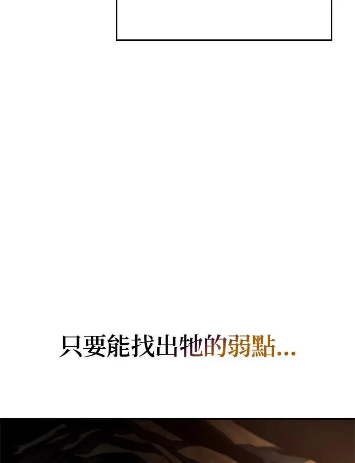 第56话163