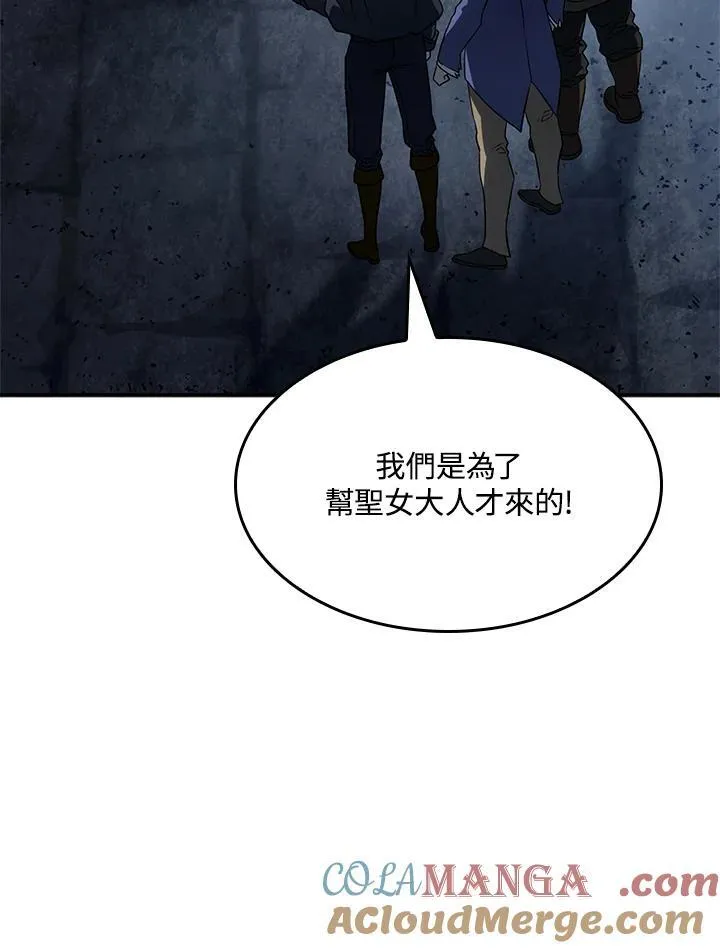 第48话36