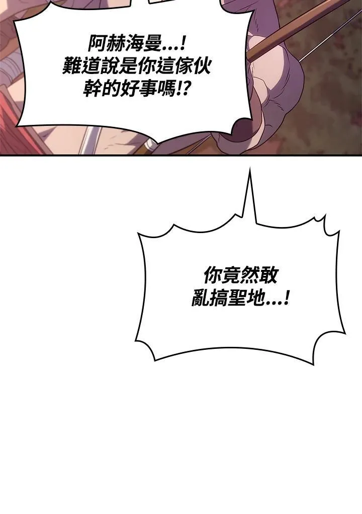 第52话170