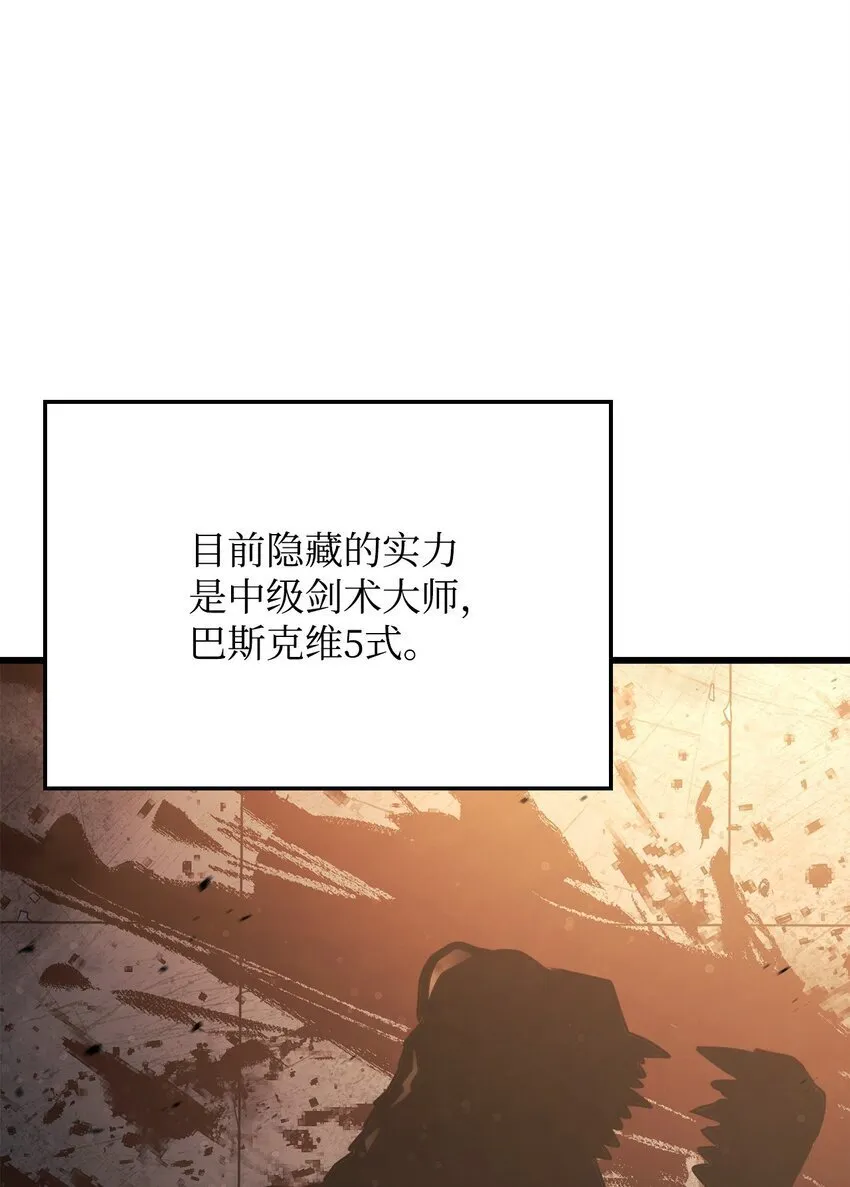 16 职位65