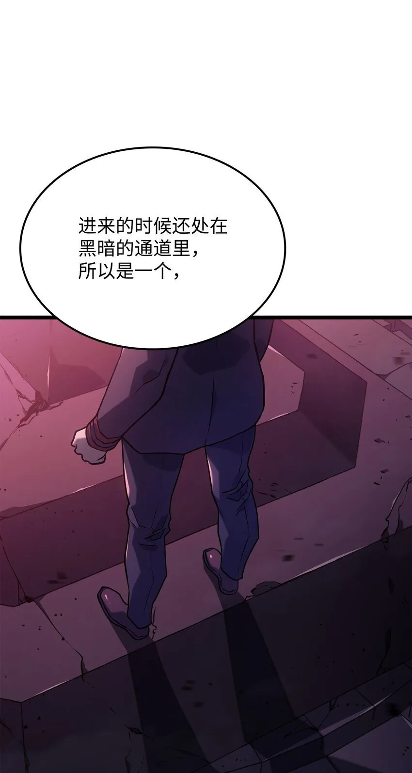 07 副本宝藏70