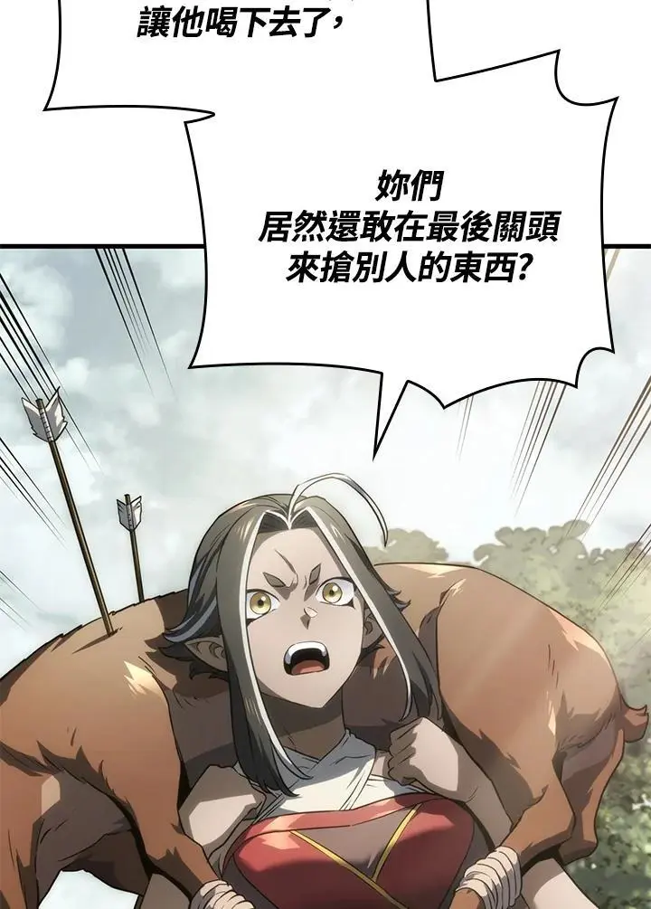 第37话89