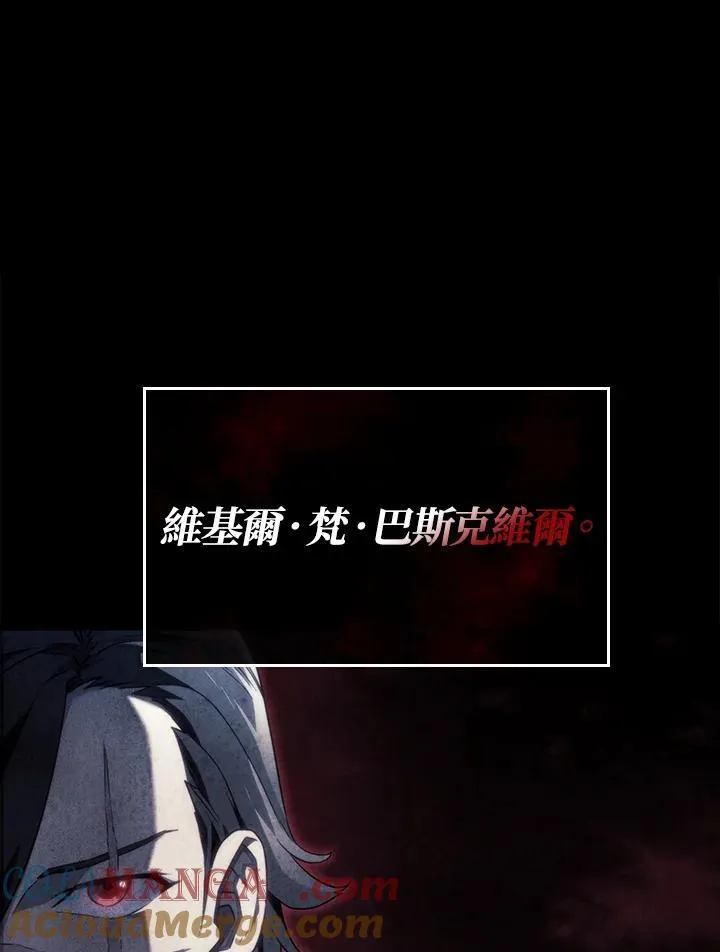 第60话20