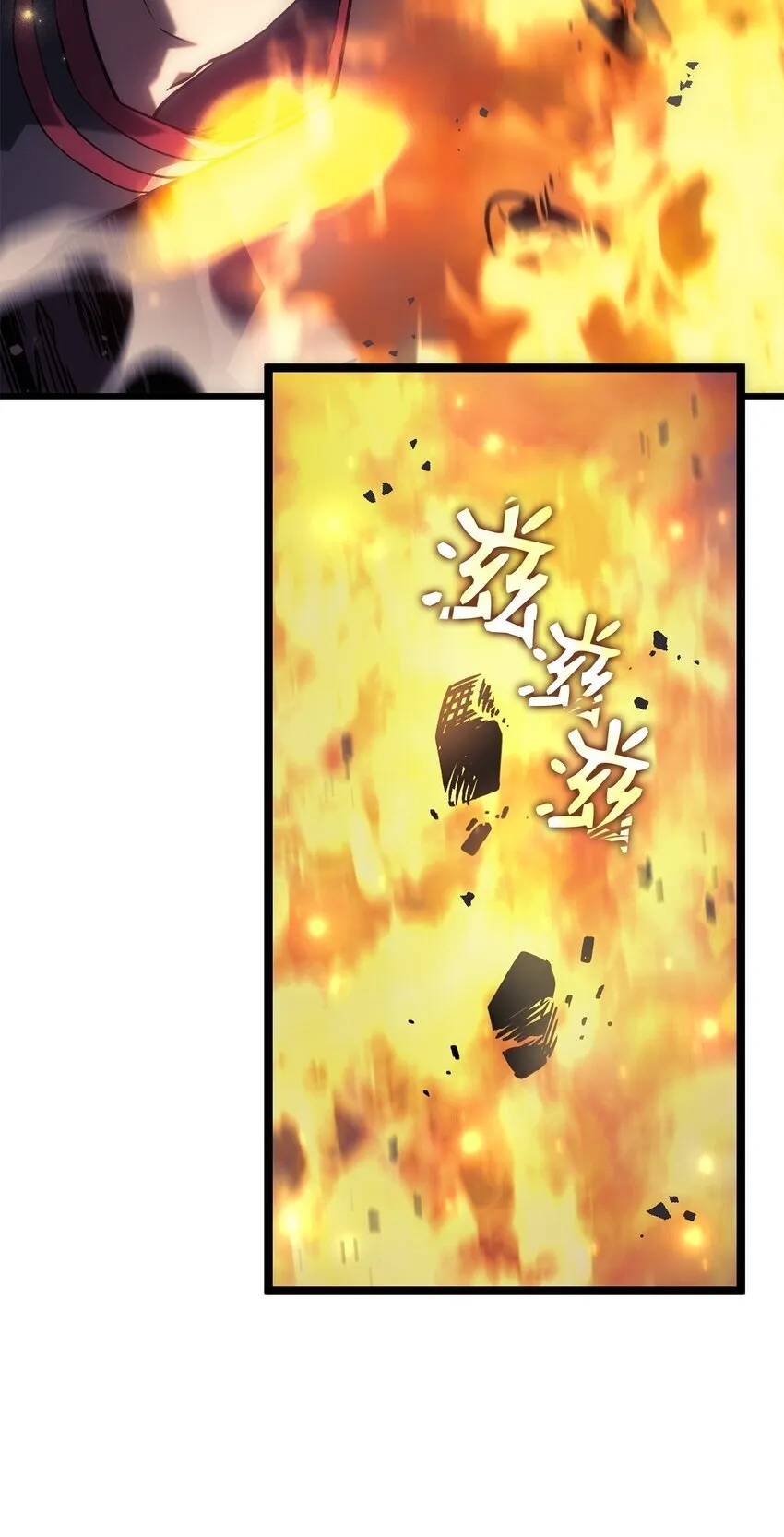 04 地狱犬78