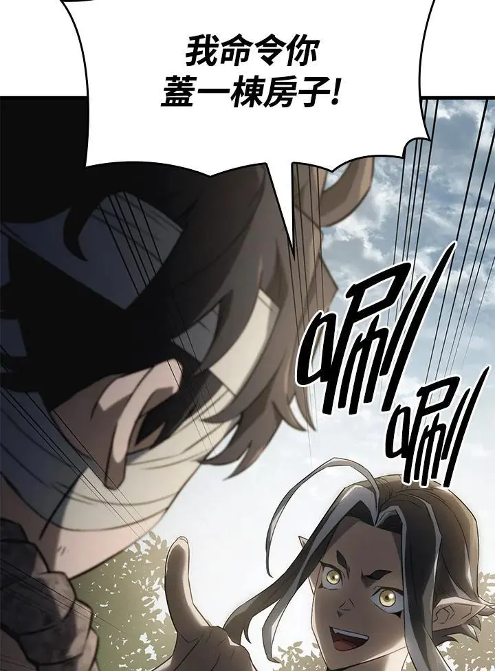 第33话65