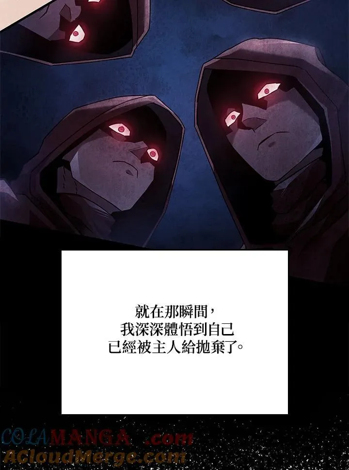 第63话140