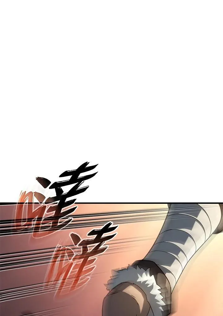 第54话42